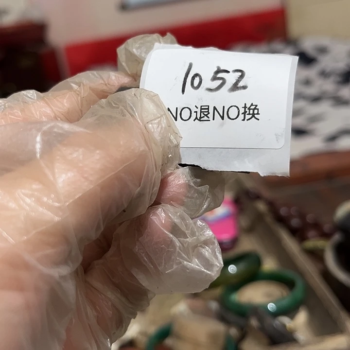 金***子木头木头不退不换1052号工艺品