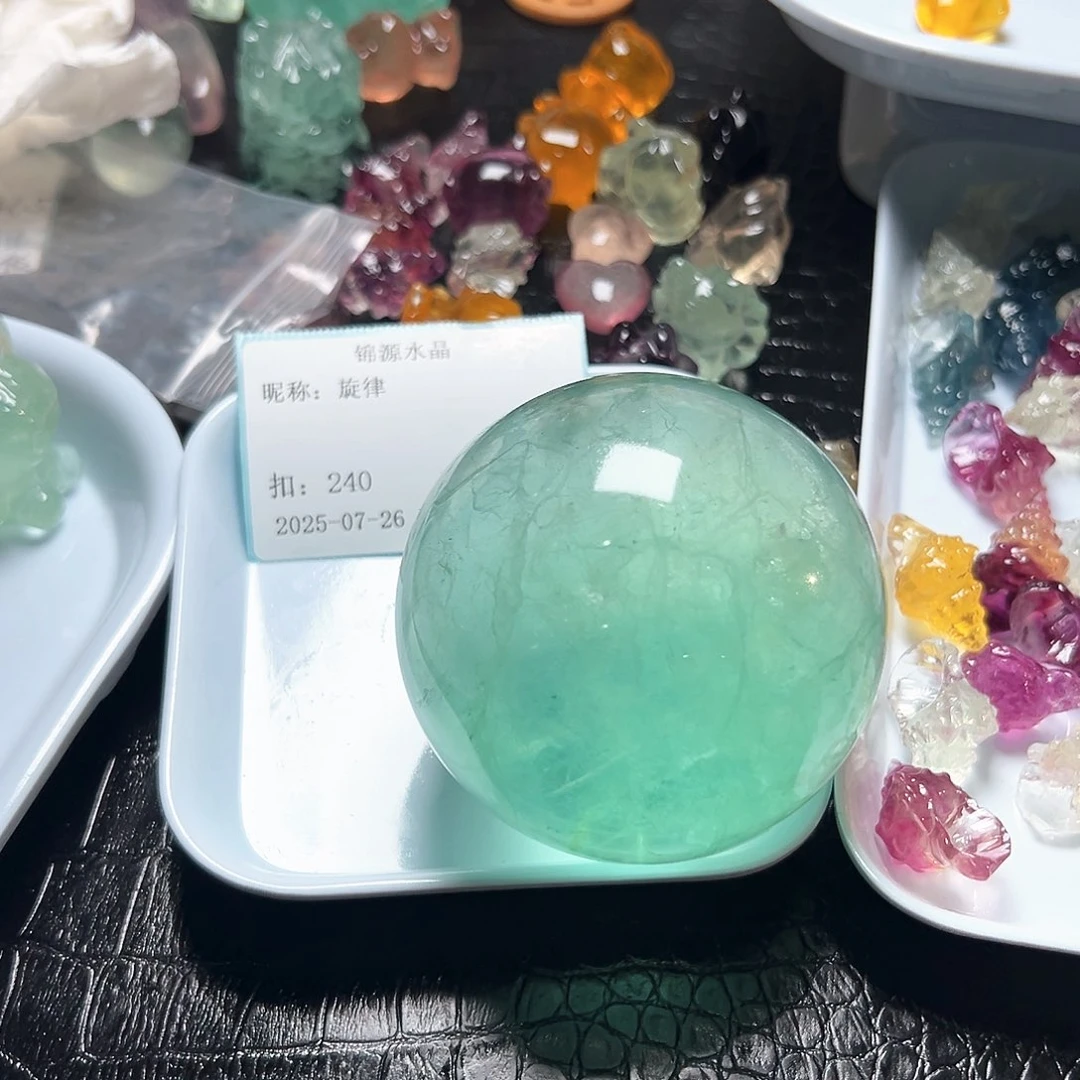 旋***律萤石摆件未镶嵌萤石