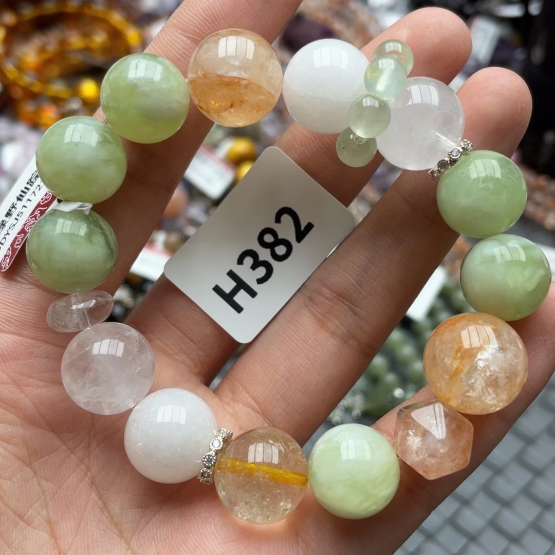 水晶手链未镶嵌多样性