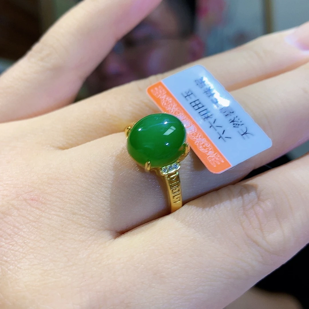 和田玉（碧玉）戒指银S925镀金镶嵌