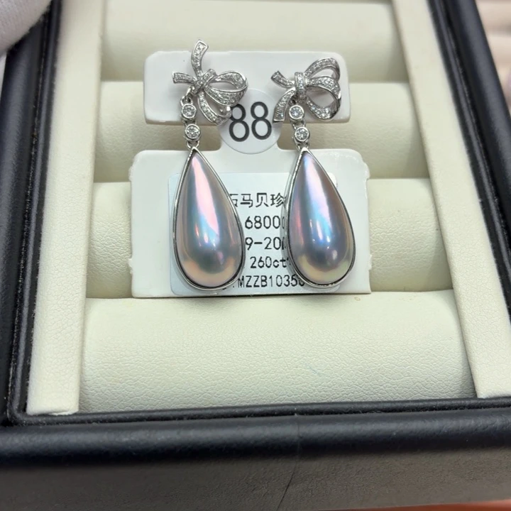 拼合珍珠（马贝珠）18K金镶嵌耳饰9-20