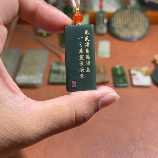 和田玉（糖玉）未镶嵌颈饰