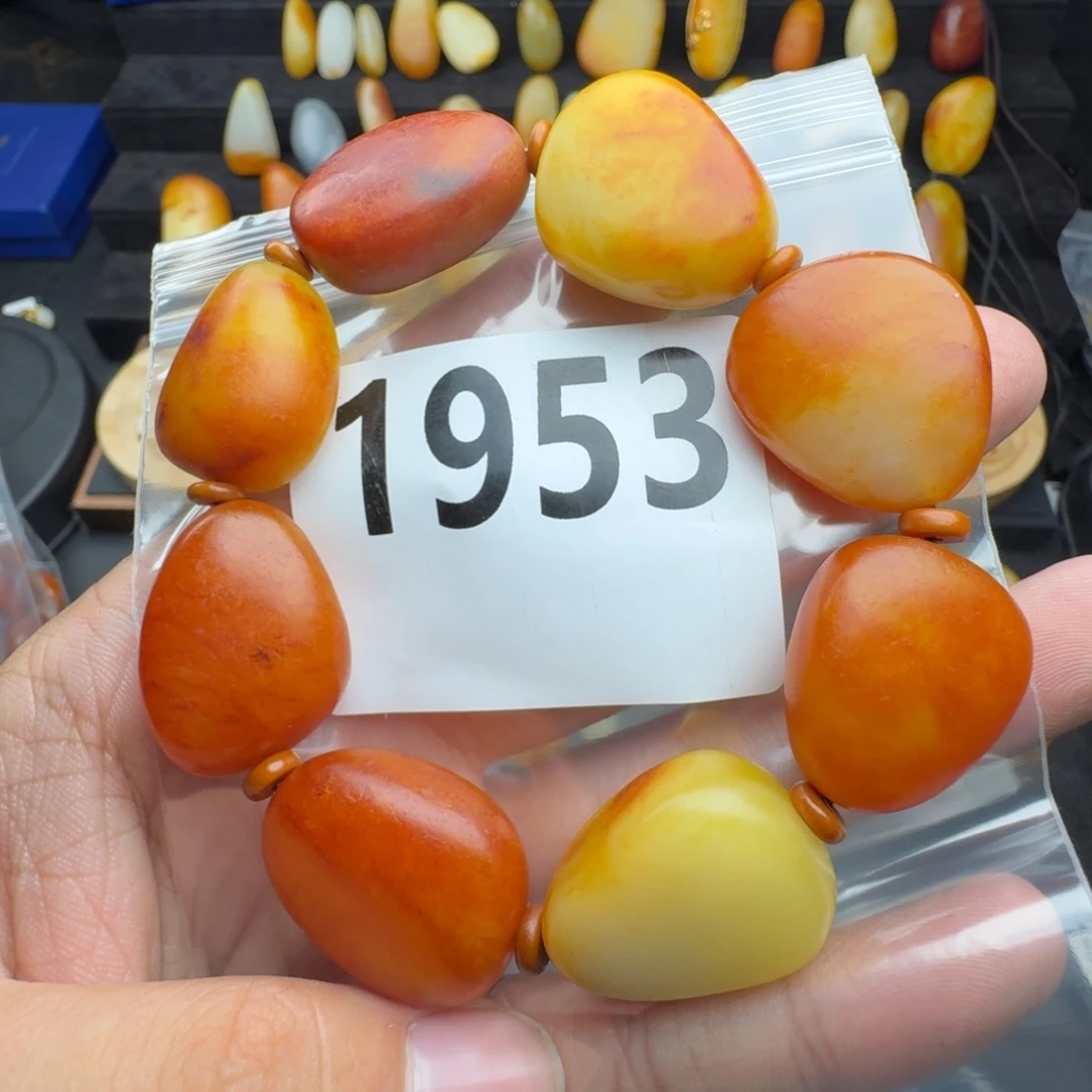 和田玉未镶嵌手串