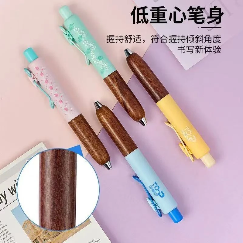 【026-四季树小木头】批发的神仙笔