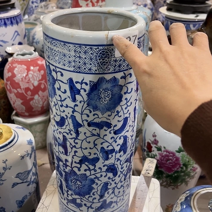 瓷片口裂瑕。。。。。。。？？？？？？？？？？