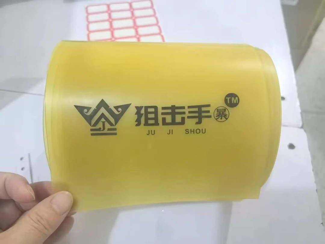 狙击手皮筋，极限6.3倍，一分钟不掉速，10米一卷