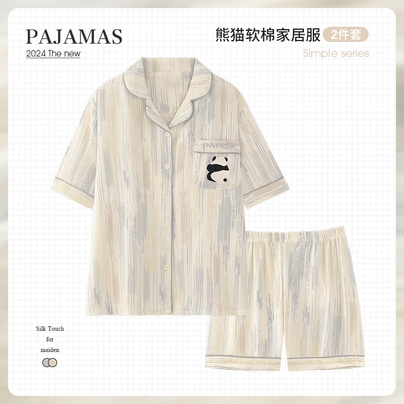熊猫睡衣男生夏天纯棉短袖短裤全棉休闲简约青少年薄款家居服套装