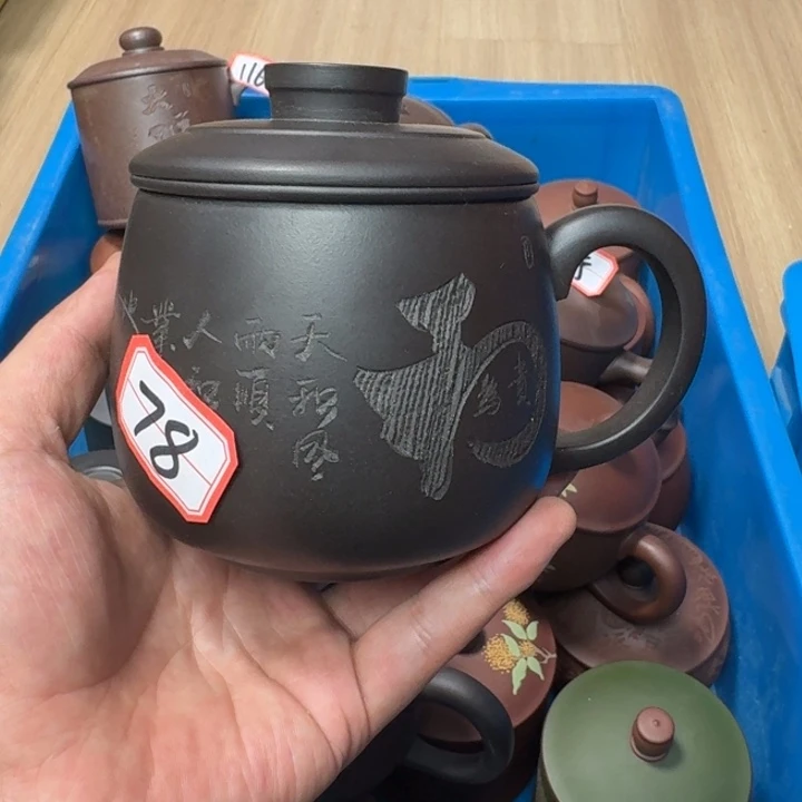 紫砂茶壶宜兴紫砂微瑕78