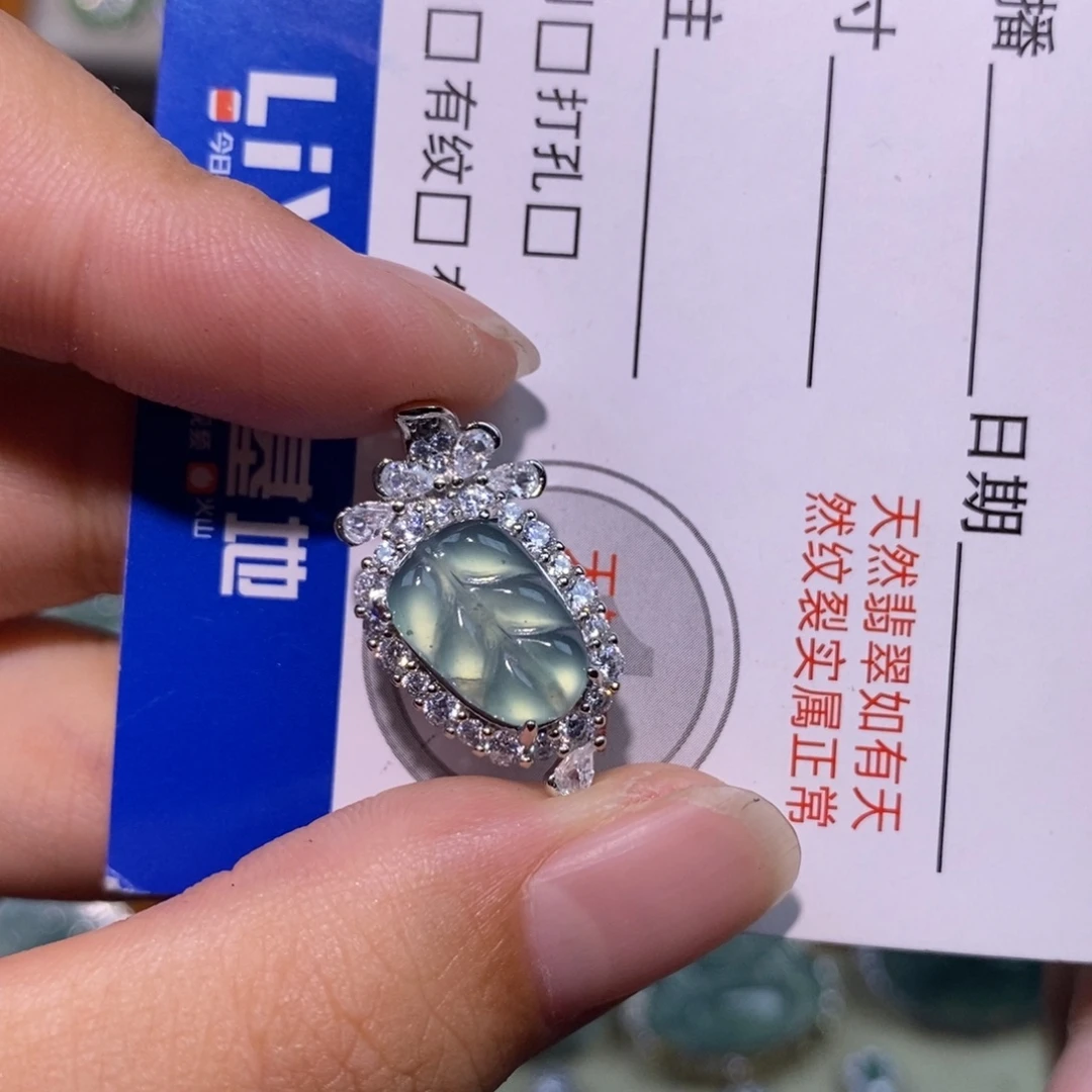 颈饰未镶嵌翡翠天然