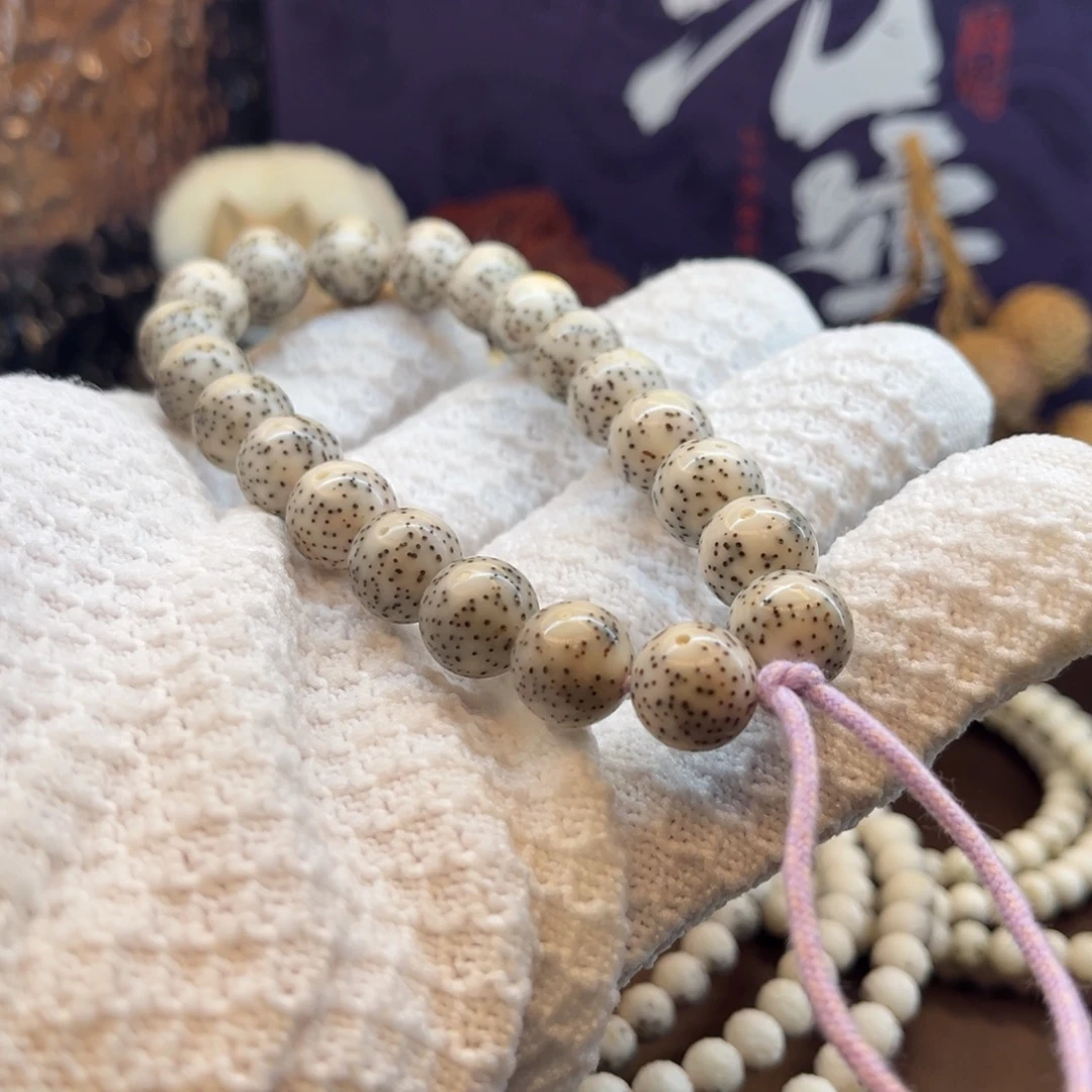 秋***凉星月菩提把件卡11大眼细星针尖星骨瓷白