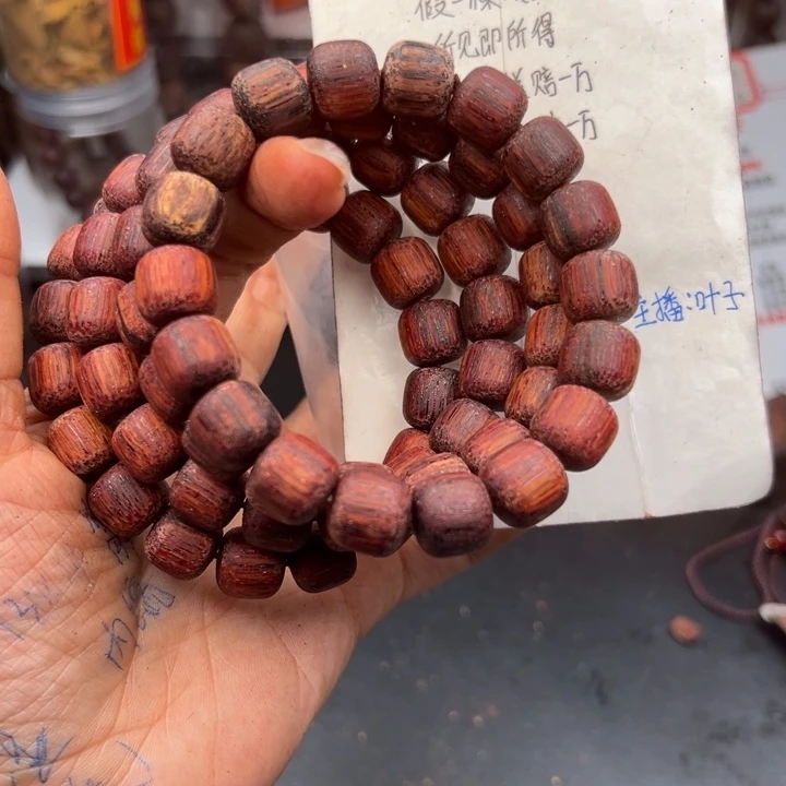 藤类降真香缅甸东枝料血.棋..南1.2超一档128