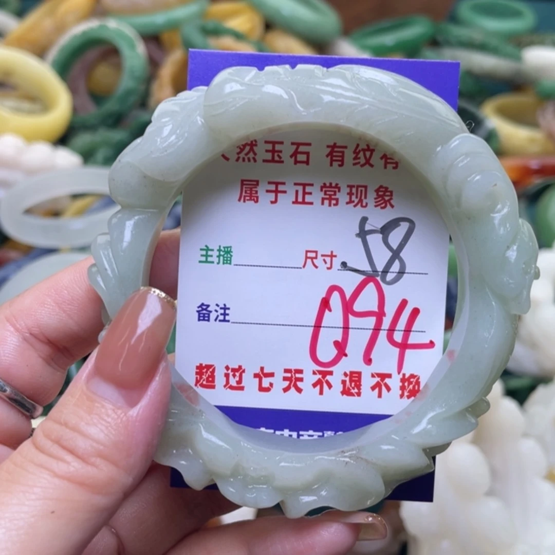 【闪购商品】未镶嵌手镯（圆镯）石英质玉