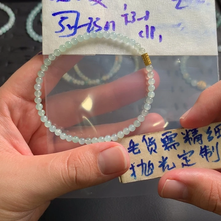 定制翡翠未镶嵌奥***?缅甸翡翠