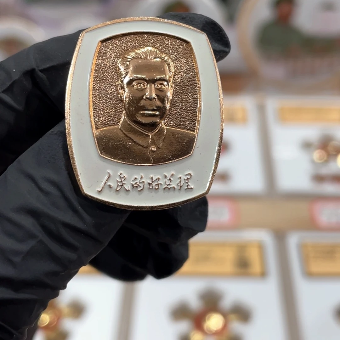 合金辉达利红色收藏