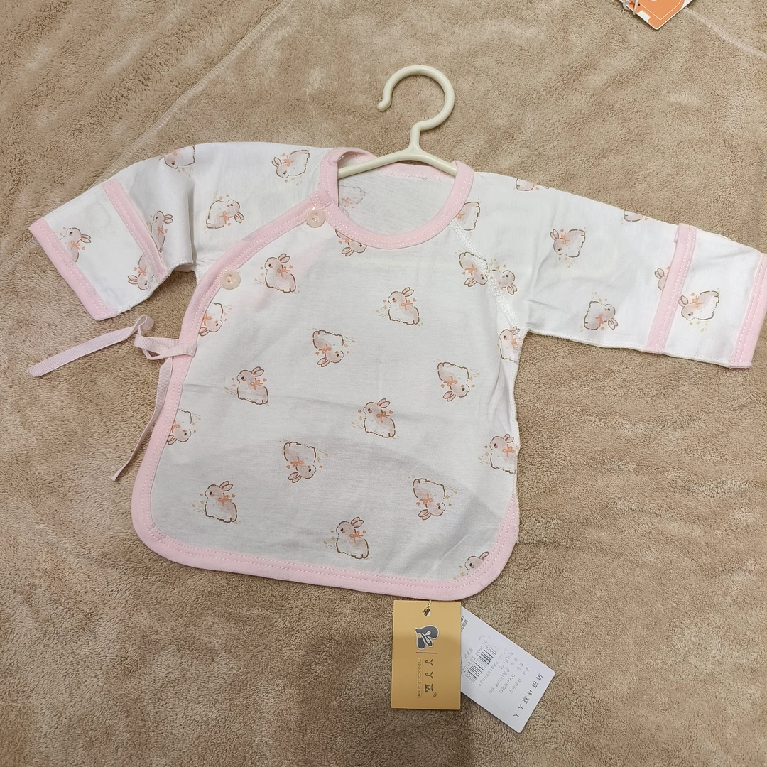 新生儿薄款半背衣【2件装】初生宝宝夏天衣服和尚服乌鲁木齐直发