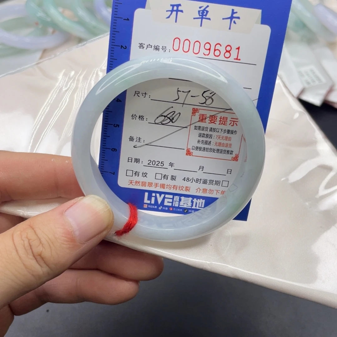 翡翠未镶嵌手镯翡翠手镯