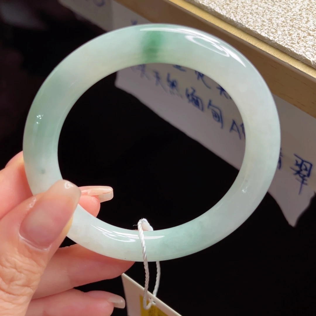 未镶嵌手镯翡翠手镯