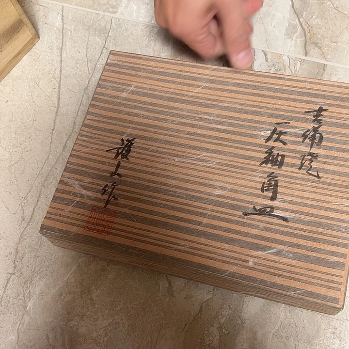 我***史杯盘子6666666666888888888