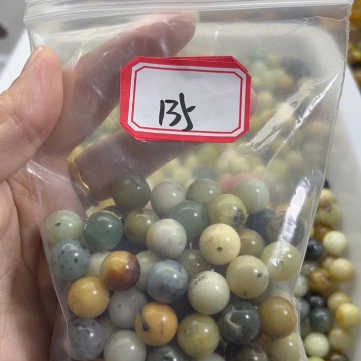 *****未镶嵌蛇纹石玉手链