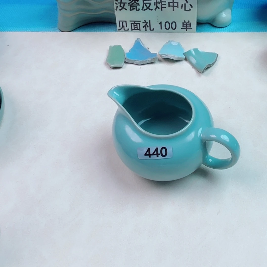 与王同行，汝你所愿