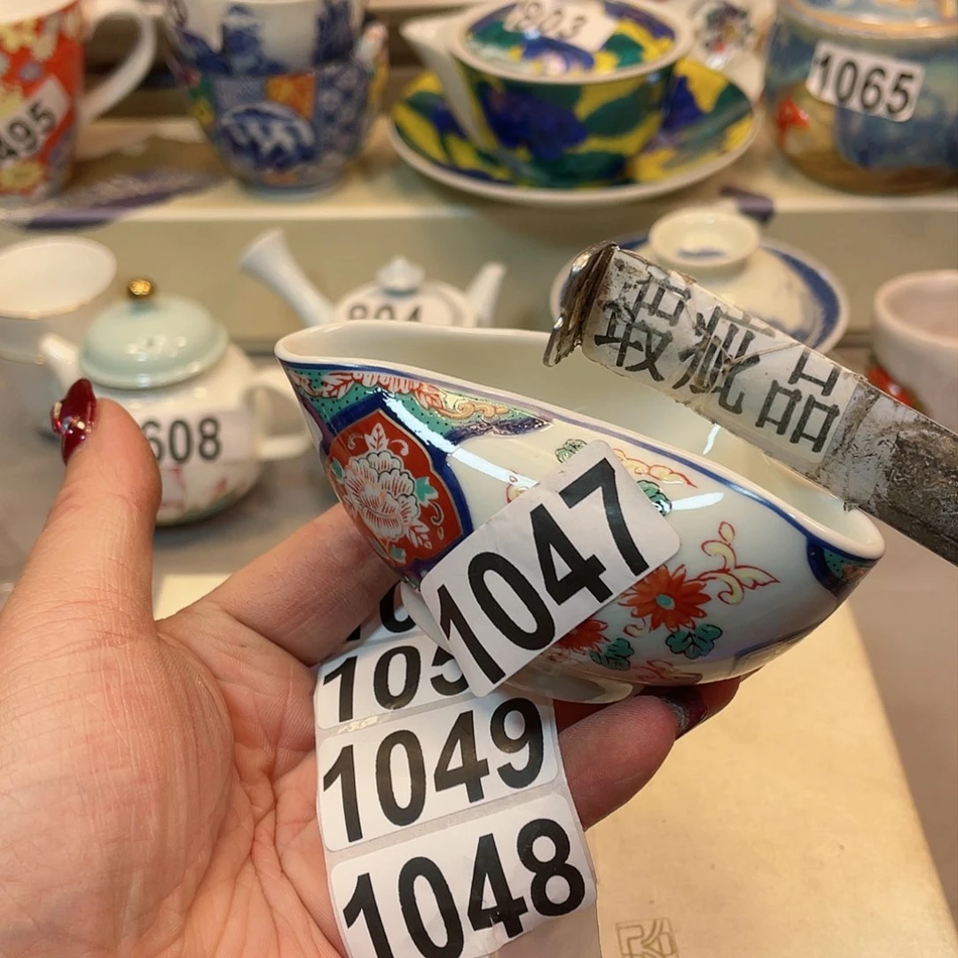 瓷器瓷器瓷器瓷器