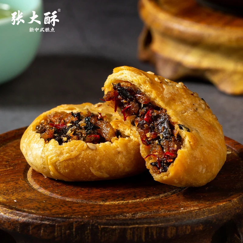 张大酥小梅仙肉酥饼梅干菜小酥饼浙江金华特产老式小烧饼小吃零食