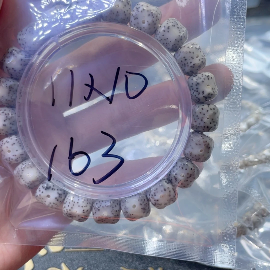 【闪购商品】星月菩提手串—****?福利
