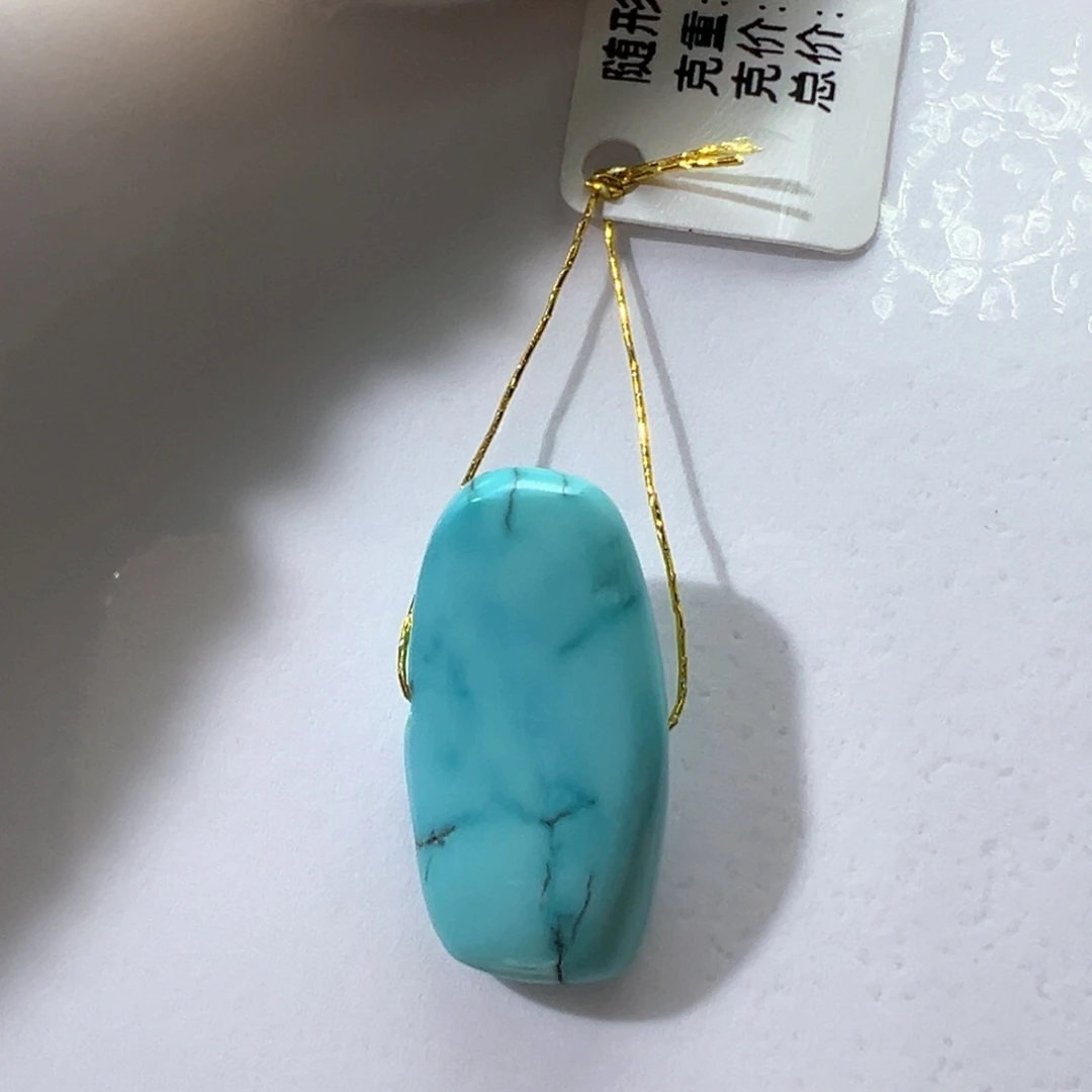 未镶嵌绿松石挂件