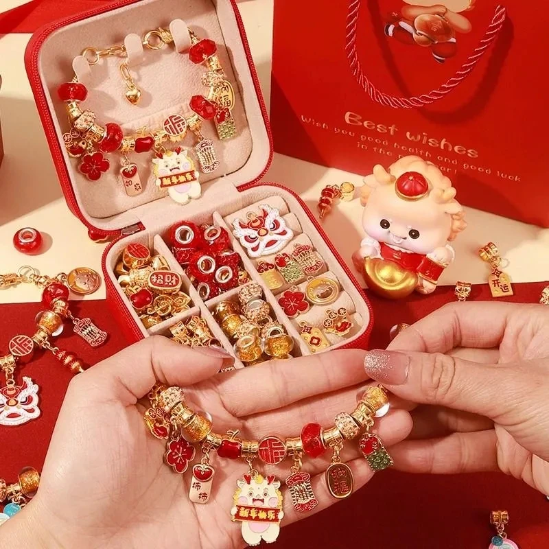 新年礼物儿童手工串珠DIY材料手链穿珠子项链礼盒套装3-9女孩玩具