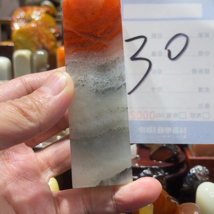 寿山石寿山石寿山石印章