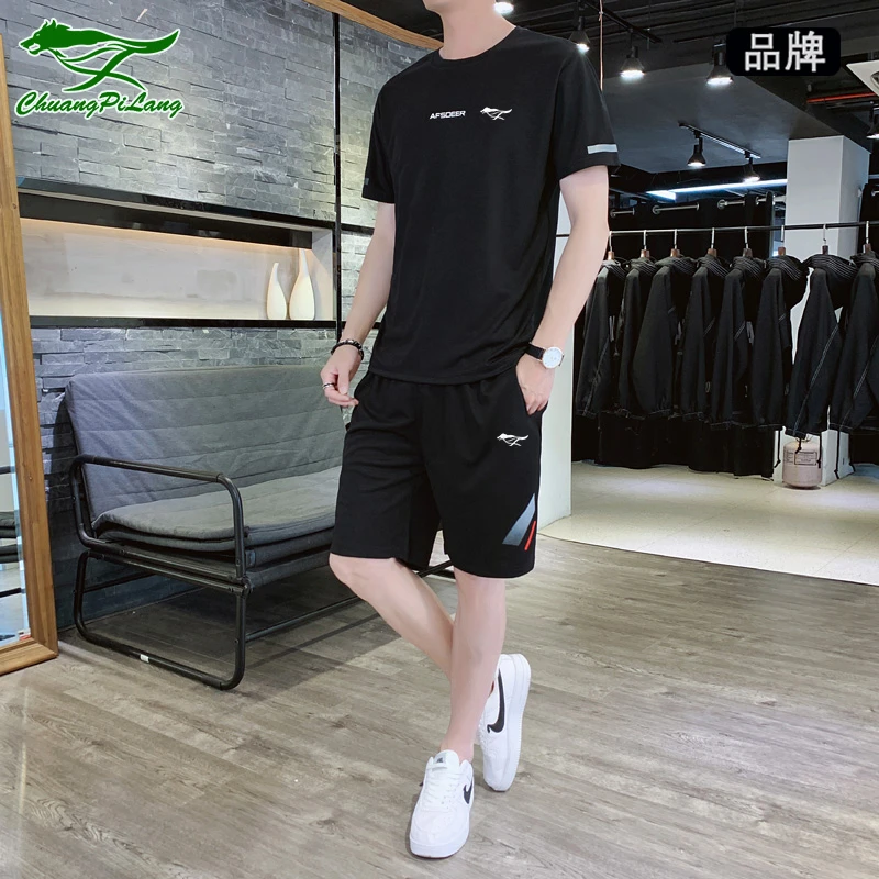 品牌夏季新款男士速干短裤休闲运动套装时尚潮流透气运动服