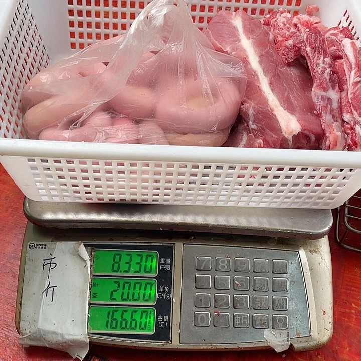 中国大陆30食用农产品