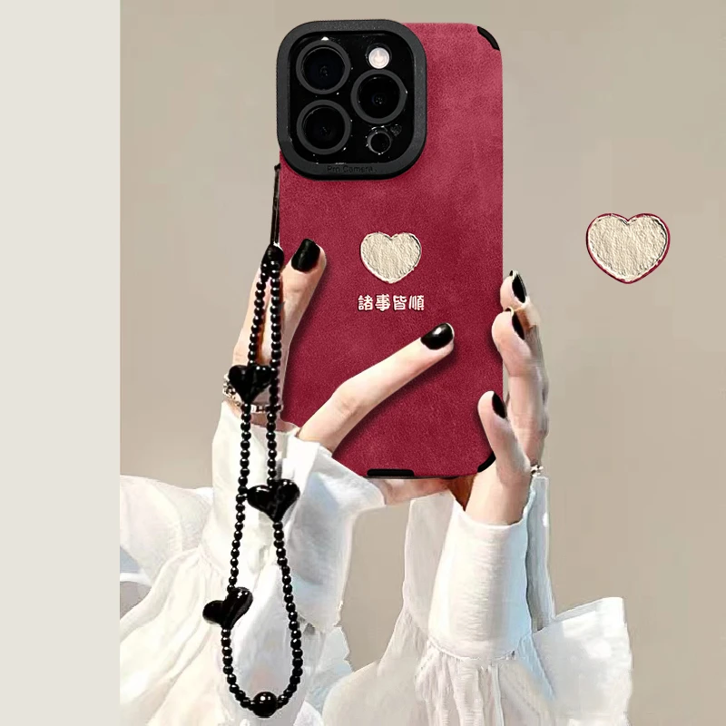 爱心诸事皆顺适用苹果15华为vivo/oppo小米iPhone16翻毛皮手机壳