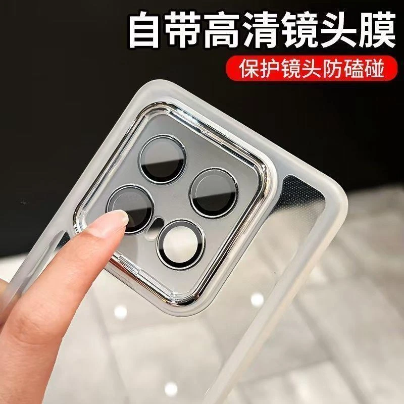 iQOOZ10Turbo+手机壳带镜头膜iQOOZ10TurboPro全包防摔透明软壳5G