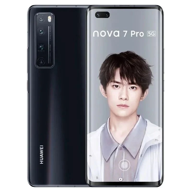 95新 Huawei/华为 5G全网通双卡手机麒麟985处理器华为nova7 pro