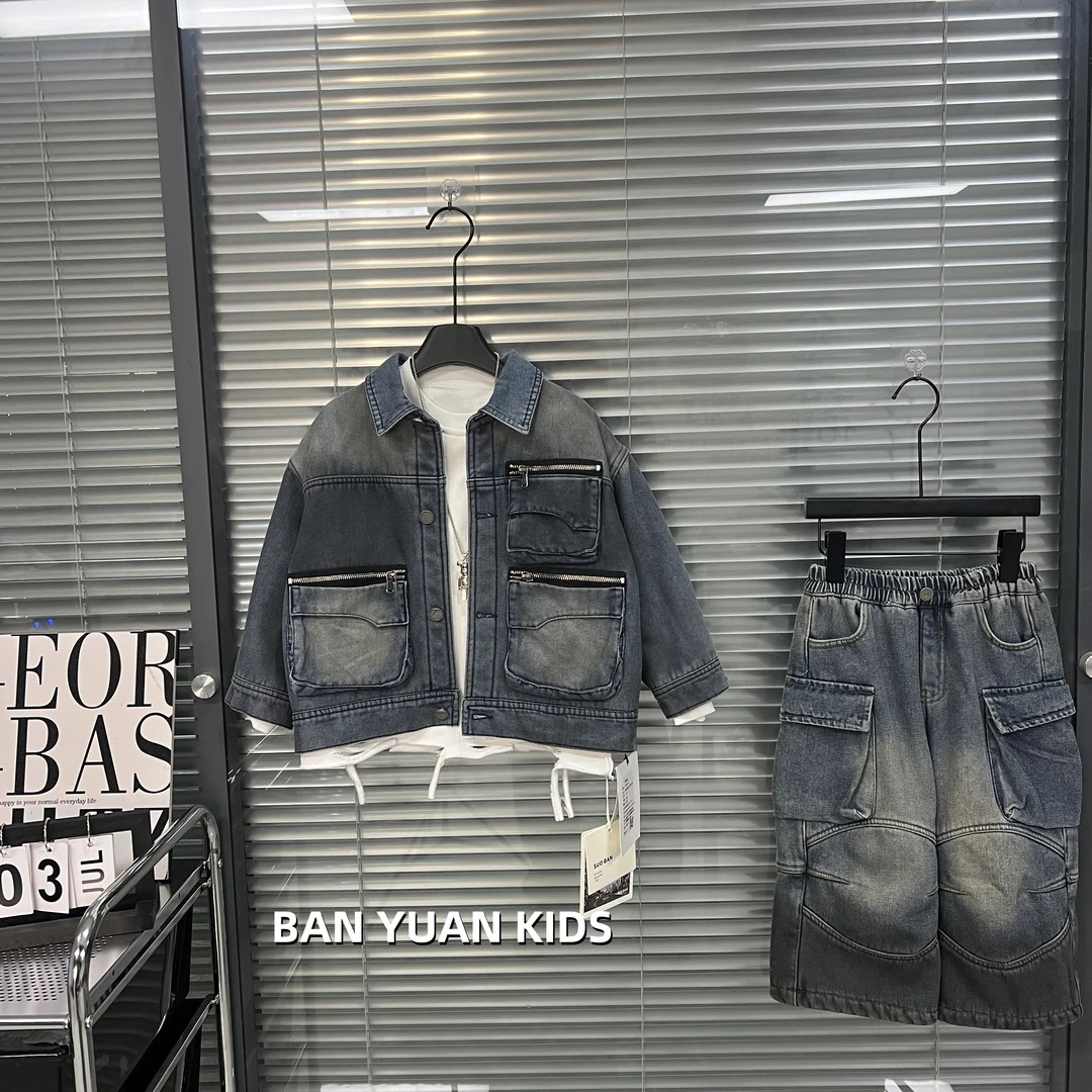 秋冬送暖多口袋潮酷儿童宽松阔版牛仔外套~『现货』-1407