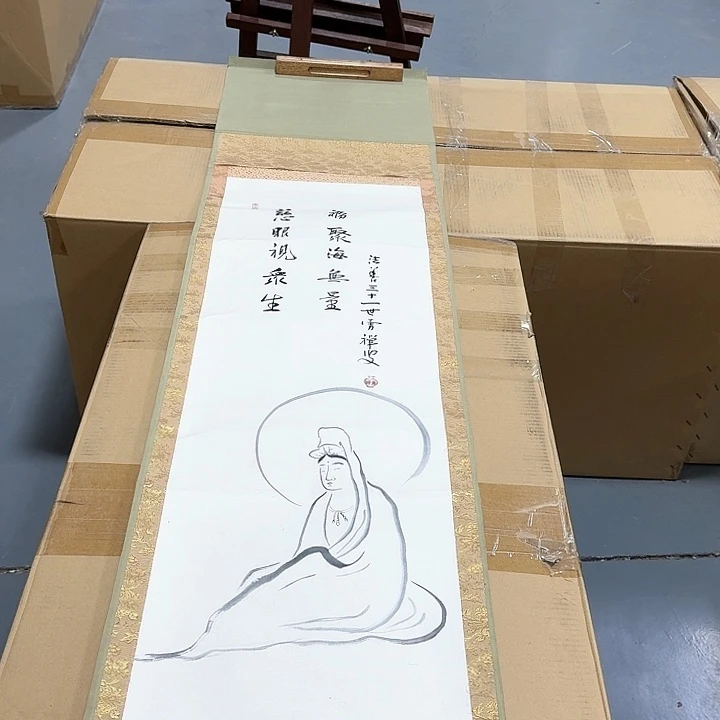 绘画岁**居哈哈。