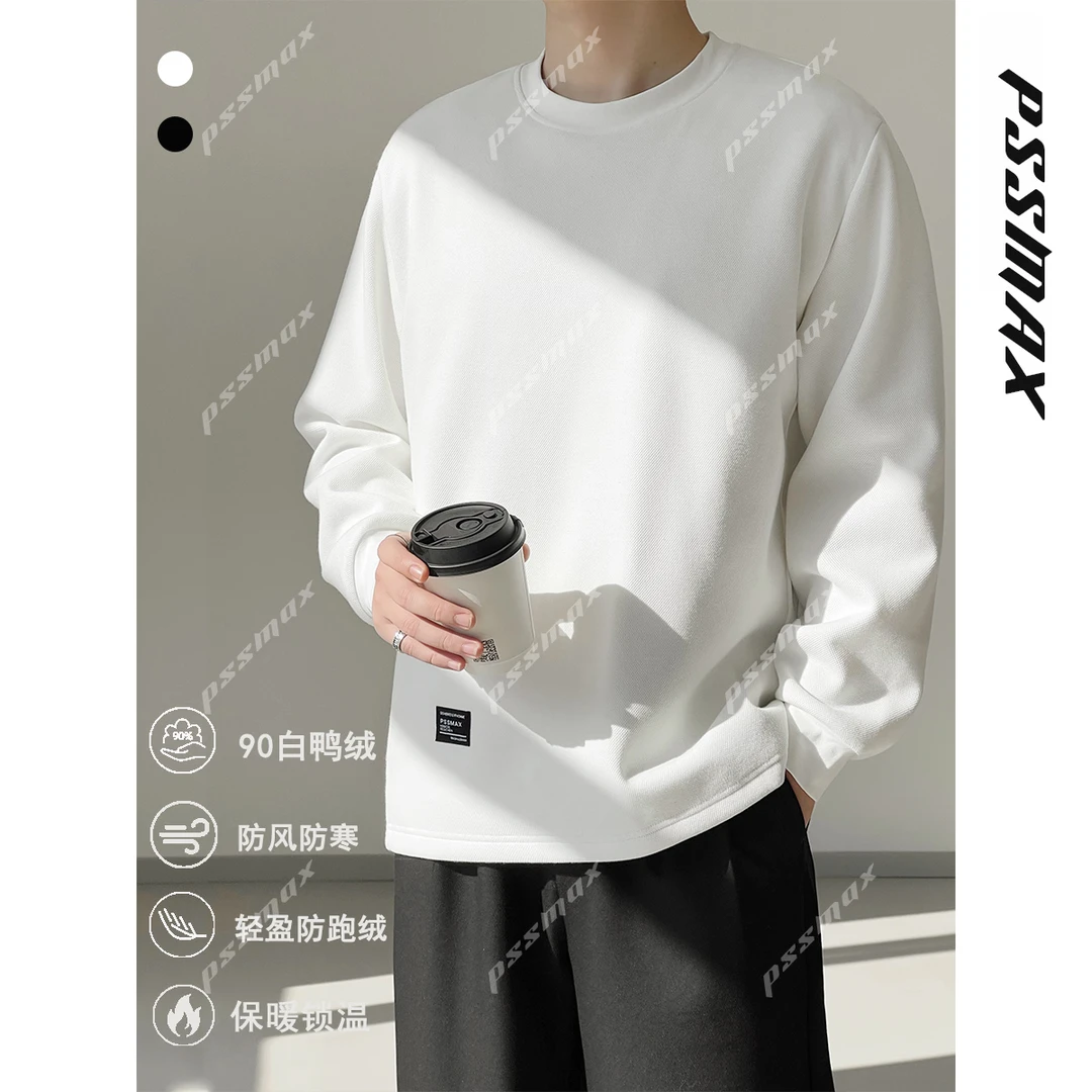 【现货】【PSSMAX】胖俗俗【热力羽绒卫衣】秋冬休闲显瘦保暖羽绒打底衣