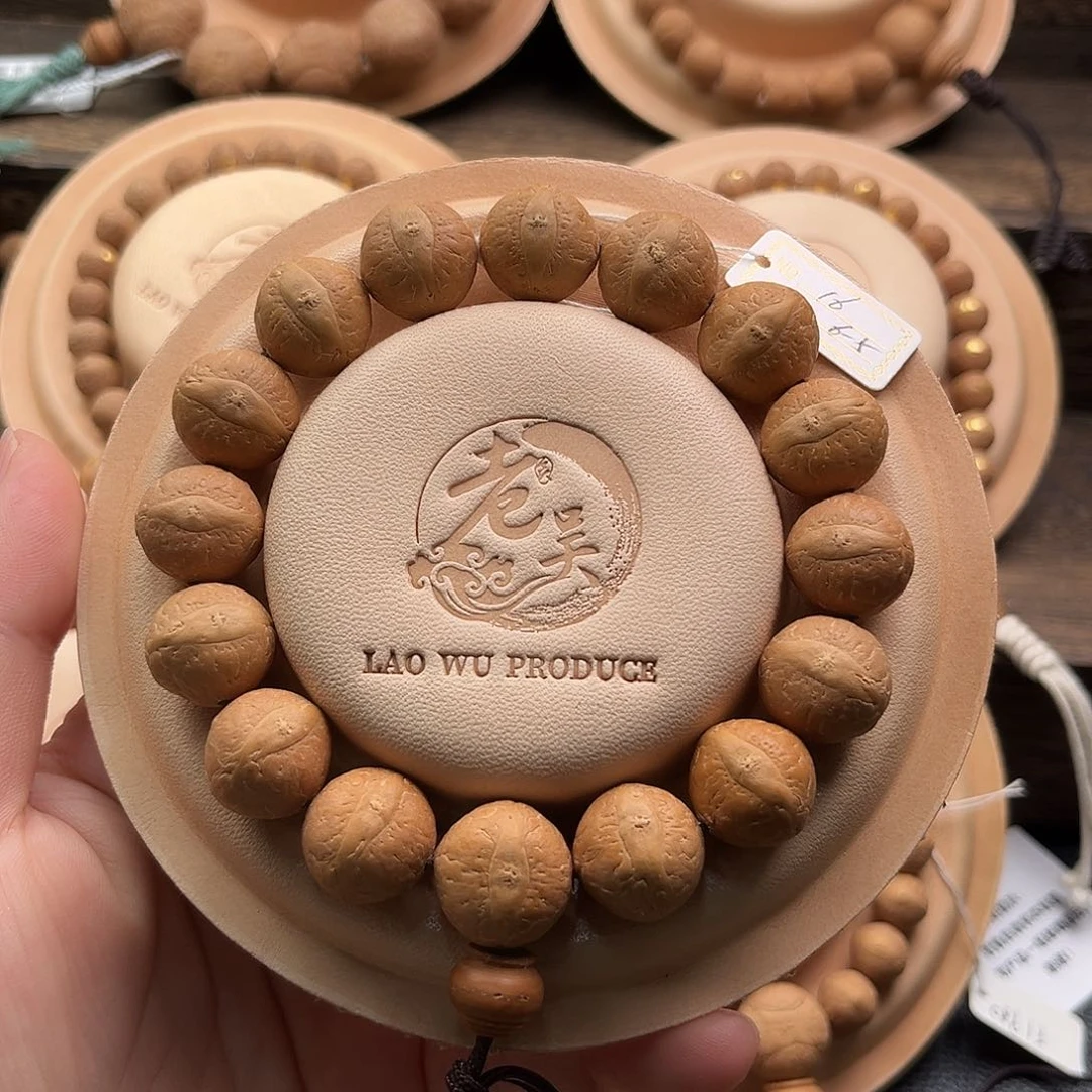 凤眼菩提手串精品16mm满分皮质顶级天化皮质