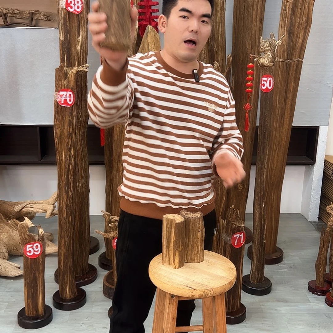 沉香摆件沉香摆件