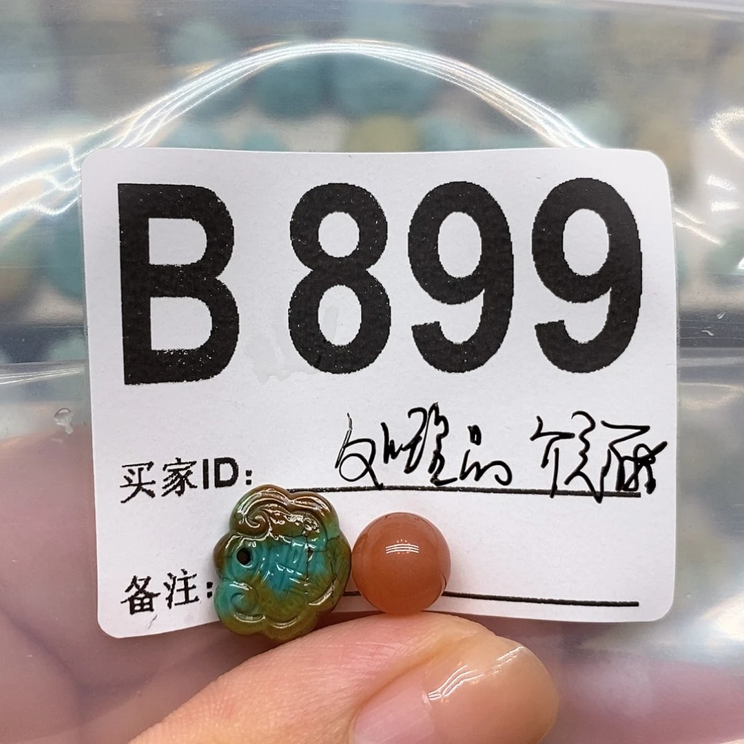 南红玛瑙未镶嵌珠宝奇石