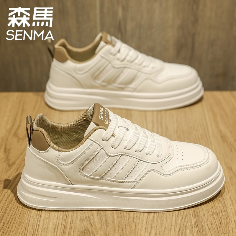 森马男鞋冬季2025新款潮流百搭休闲板鞋青少年运动软底增高小白鞋