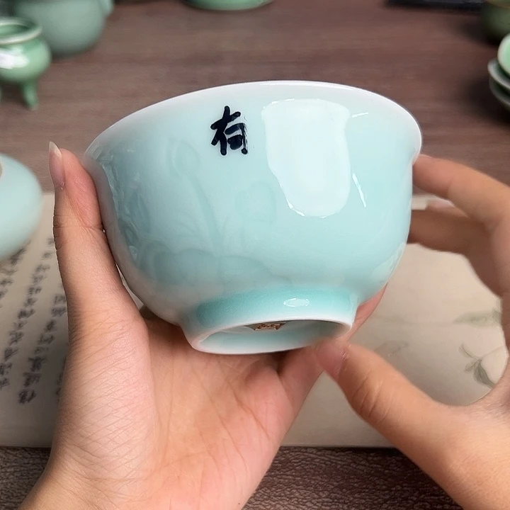 龙泉云间青瓷小米茶器