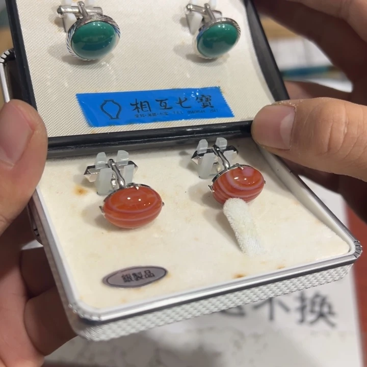 聚鑫源杂货铺子店