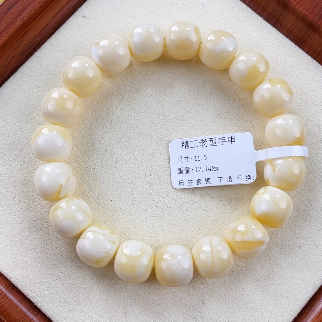 琥珀未镶嵌裸石11.5mm浓蜡妖花