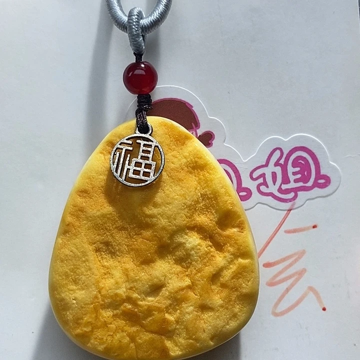 洋****琥珀未镶嵌珠宝奇石琥珀蜜蜡