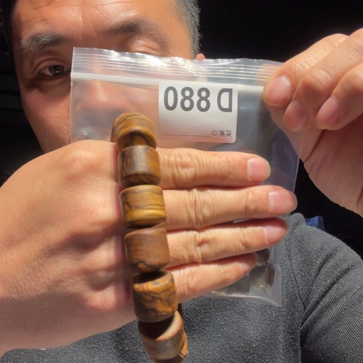 大叶紫檀（黑酸枝木类）加****生880