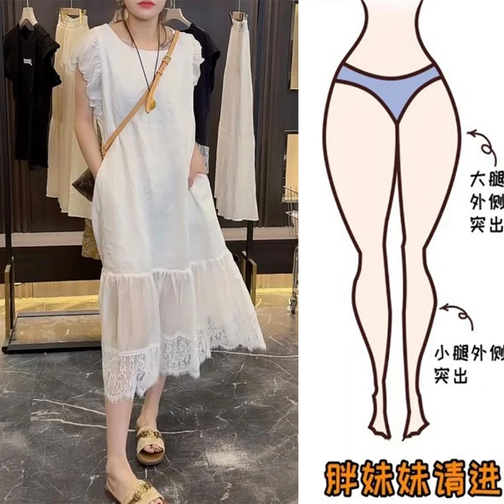 2025夏季镂空蕾丝拼接连衣裙长裙女宽松遮肚子显瘦洋气减龄鱼尾裙