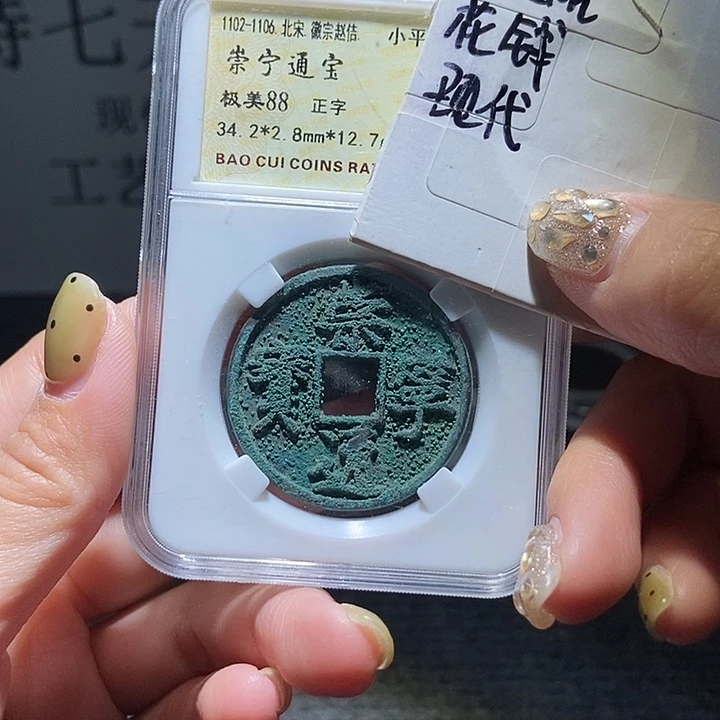 铜现代文创工艺品花钱