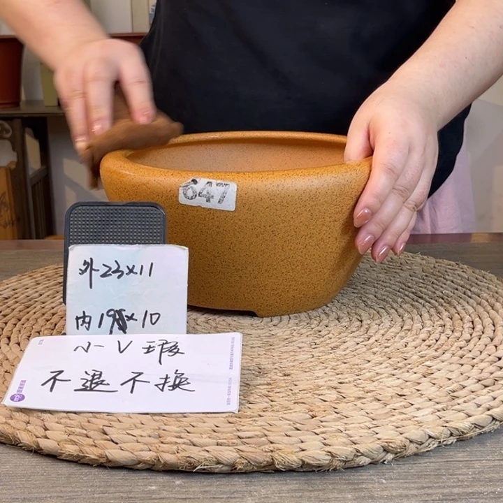 紫砂花盆 微微瑕柴烧中号窝口647